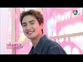 เส้นทางบันเทิง full ep 15 ม.ค.68