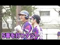 天晴クリーンナップが大爆発！3人で14打点...異常。