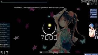 Osu-Hoshizora no Ima[Insane]97.64% FC 108pp