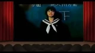 Popular Videos - 志村香