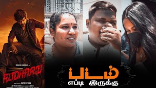 Rudhran Public Review | Rudhran Review | Rudhran Movie Review | Rudhran TamilCinemaReview