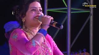 O Dadu Samle Chalo | Lal Pan Bibi | Bengali Movie Song | Kavita Krishnamurthy | Live Performance