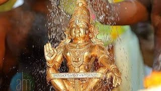 ಭಗವಾನ್ ಶರಣಂ ಭಗವಾತಿ ಶರಣಂ  Bhagavan saranam bhagavathi saranam || Narasimha nayak