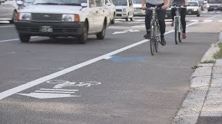 【HTBニュース】札幌中心部に自転車専用レーン続々　困った問題も