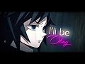 On The Way - Giyuu Tomioka Typography AMV