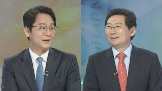 [뉴스1번지] 난장판 국회…\