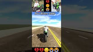 Pro Rider 1000 zx 10R Accident 💔 Real in India Bike Drive 3D 😭 #trending #shorts #feeds #viralshorts