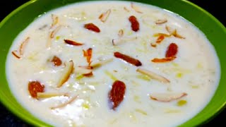 সুস্বাদু বাঁধাকপির পায়েস || Cabbage kheer recipe by Ms cuisine