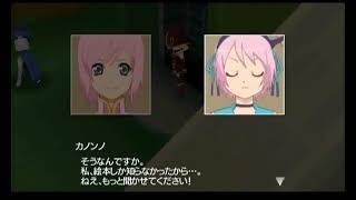 テイルズ オブ ザ ワールド レディアント マイソロジー2 全スキット集　part29 【コメント付き】