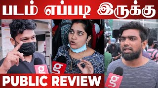 Captain Movie Review | Captain Public Review | Captain Review | Arya | D Imman | Simran | Aishwarya