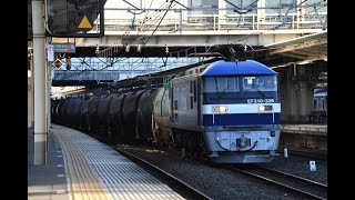 【Japan Railway】轟音!! キャラクター付き黄色桃太郎 5582レ EF210-326牽引 小山駅発着シーン