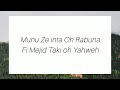 munu ze inta _ joel martin joseph marko official video lyric god s favor album 2023