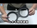 216 motone モートーンカスタムズ トライアンフ2眼メーター用カバ ーで簡単カスタム♬ 適合：bonneville t100 t120 ・thruxton r rs・speedtwin