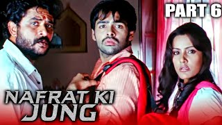 Nafrat Ki Jung Hindi Dubbed Movie | PARTS 6 OF 14 | Arjun Sarja, Ram Pothineni