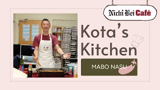 【Cooking】Kota's Kitchen Makes Mabo Nasu (Eggplant)