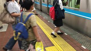 MNRTTV鉄道日記 2019年8月31日