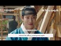 the tale of lady ok episode 9 10 pre release u0026 spoiler lim ji yeon choo yeong woo eng sub