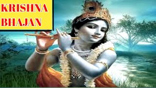 ACHYUTAM KESHAVAM KRISHNA DAMODARAM//Bhajan//new devotional songs//bhakti song//song of 2022//k u