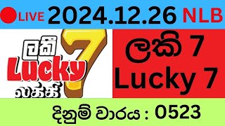 Lucky 7 No 0523 2024.12.26 Lottery Results Lotherai dinum anka 0523 NLB Jayaking Show