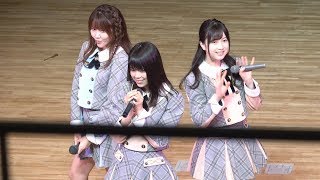 AKB48 Team8 献血イベント-1 2017.11.11