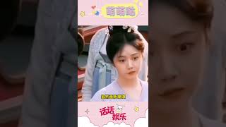 蜀锦人家路透，虽然画质模糊，但依旧挡不住松松的美貌！#你比星光美丽 #谭松韵 #娱乐 #shorts