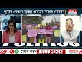 nps vs ops news ৰাজ্যত প্ৰৱৰ্তন নহয় ops ব্যৱস্থা