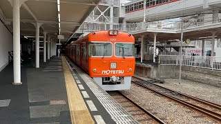 伊予鉄道3000系310編成　回送電車　松山市駅発車