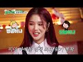 🐻먹로그 대가 김미미🐻 서촌 황태자랑 쿡방 mc 전격 데뷔 l 용기가득 프로젝트 시즌2 ep.1 l 아보카도 무스 연어구이 l 이재훈 셰프 오마이걸 미미 eng sub