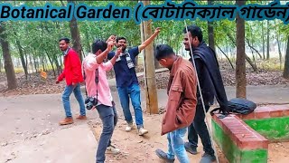 Botanical Garden Mirpur-1 !! বোটানিক্যাল গার্ডেন মিরপুর ১