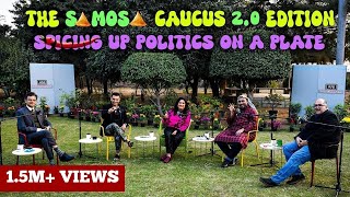 EP-125 | The Samosa Caucus 2.0 Edition with Sushant, Abhijit, A Ranganathan, Tehseen