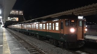 夜の前橋大島駅を発着する115系・107系・211系　2017年4月13日