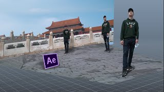 AE Tutorial | Use After Effects3D scene function to make \