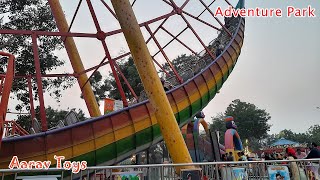 Aarav Enjoy Rides in Vastrapur Adventure Park | Ahmedabad | Kids Rides