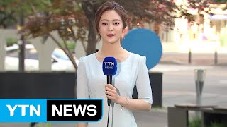 [날씨] 6월 첫날부터 30℃...주말도 덥다 / YTN