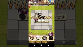 [オセロニア道場]  Lv.5貫通デッキ攻略