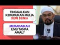 Teguran Imam Ghazali Kepada Penuntut Ilmu 😥 | Syeikh Mohd Nazrul Abd Nasir