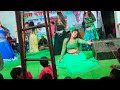 शिल्पा मानिकपुरी निशा ठाकुर लाइव भोजपुरी डांस shilpa manikpuri निशा live bhojpuri dans 2022new show