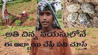 అతి చిన్న వయసులోనే ఈ అబ్బాయి చేసే పనులు | Palleturi Jathi Ratnalu