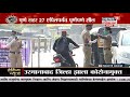 solapur lockdown breaking news सोलापूर शहरात आजपासून 23 एप्रिलपर्यंत संपूर्ण संचारबंदी