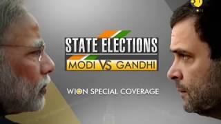 WION Special Coverage: State elections - Modi vs Gandhi