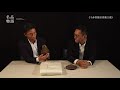 「藤田美術館の名品物語」第五回　千体聖観音菩薩立像