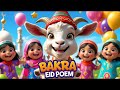 Bakra Eid Aayi 🎉 | Qurbani Rhyme for Kids 🐐 | Islamic Eid-ul-Adha Song Rhymes