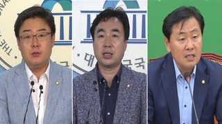 '한숨 더 커진' 추석민심…해석은 역시 '3당3색'