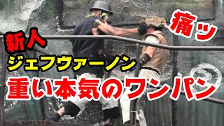 【USJ】今日はてんこ盛りな ウォーターワールド 2022年8月28日 4K高画質 完全版 / ユニバーサル・スタジオ・ジャパン UNIVERSAL STUDIOS JAPAN WATER WORLD