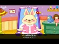 spring is here 春天来了 single story early learning 1 chinese by little fox