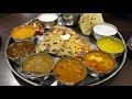 exploring pune aaoji khhaoji bhagatsingh paratha thali indian street food