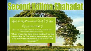 Learn The Second Kalima In Under A Minute (Kalma Shahadat)