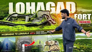 Lohagad Fort | Trek in Monsoon | Maharashtra's Best place | Telugu Vlog |Lonavala Trip Nagesh Pesaru