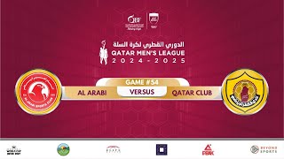 AL ARABI vs QATAR CLUB QATAR BASKETBALL MEN'S LEAGUE 2024-2025 - الدوري القطري لكرة السلة