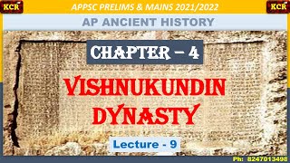 Vishnukundin Dynasty (GROUP - 1) Lecture - 9 By KCR Sir